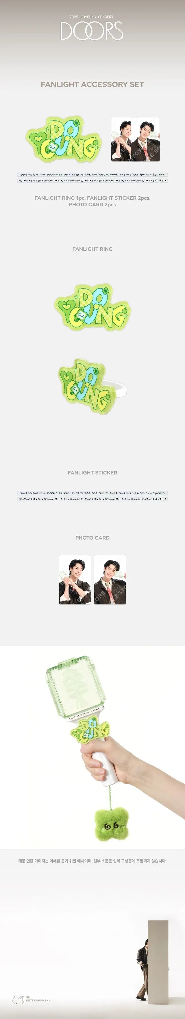 Buy NCT Doyoung - Doors 2025 Concert Official MD | Oppa Store