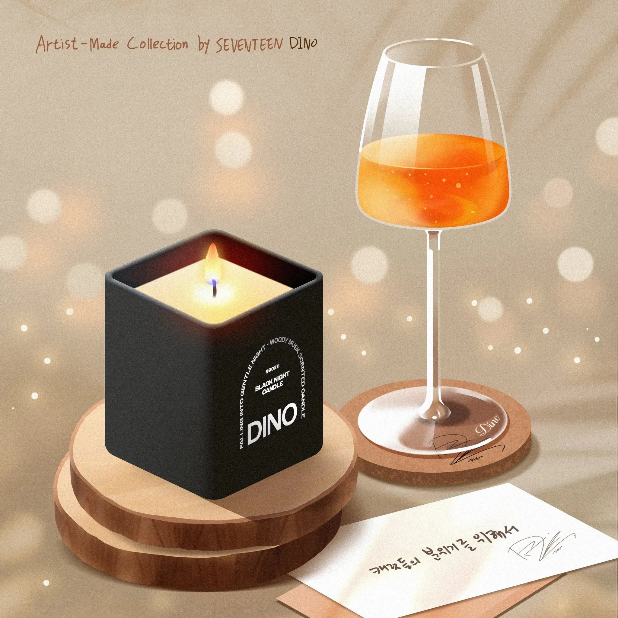 最も  [DINO] SEVENTEEN Buy Artist-Made Wine [Dinosoul Collection アイドル
