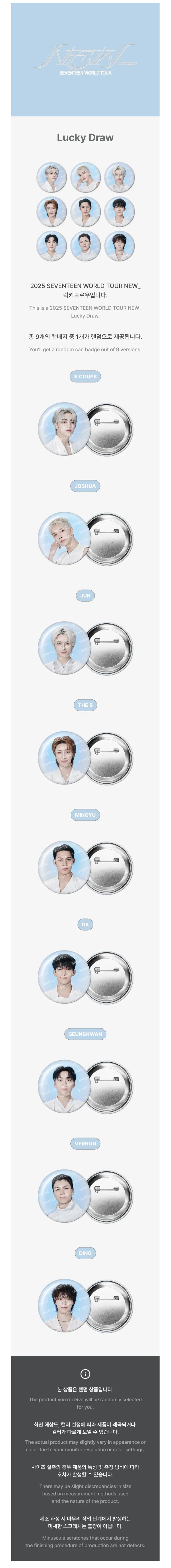 Buy Seventeen - New_ 2025 World Tour In Incheon Official MD | Oppa