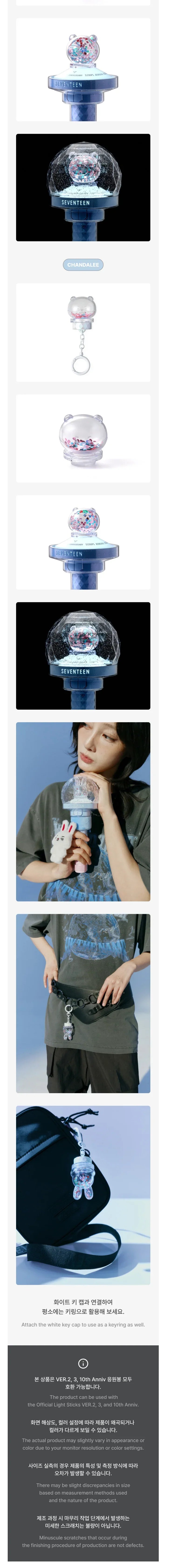 Buy Seventeen - New_ 2025 World Tour In Incheon Official MD | Oppa