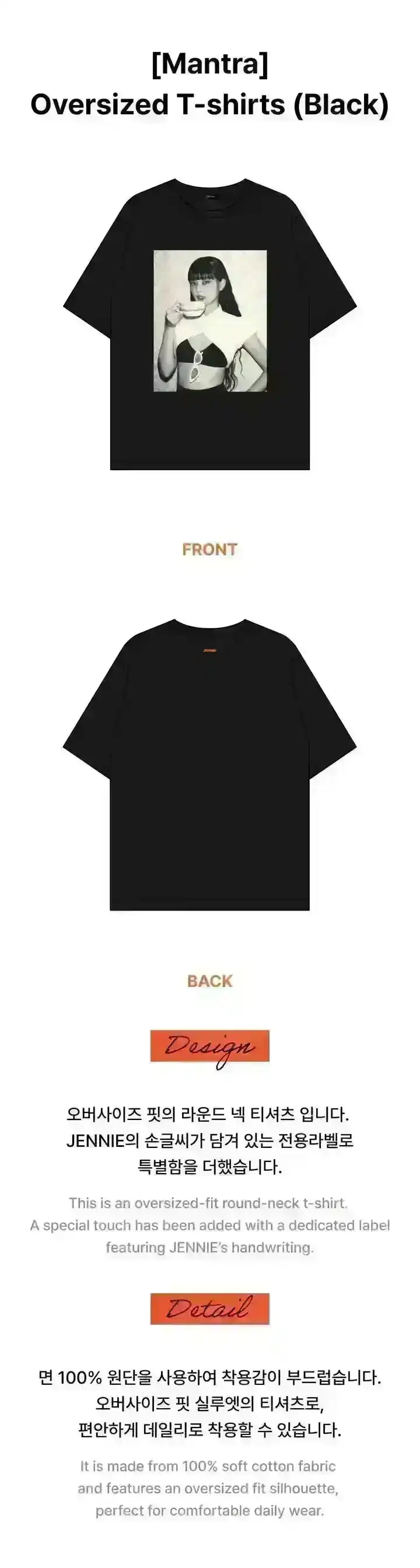 Buy Blackpink JENNIE - Mantra Official MD Merch | Oppa Store Buy Blackpink JENNIE - Mantra Official MD Merch | Oppa Store