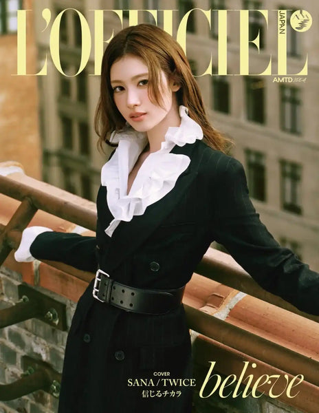 TWICE Sana - L'Officiel Japan Magazine Winter Issue Cover – Oppa Store