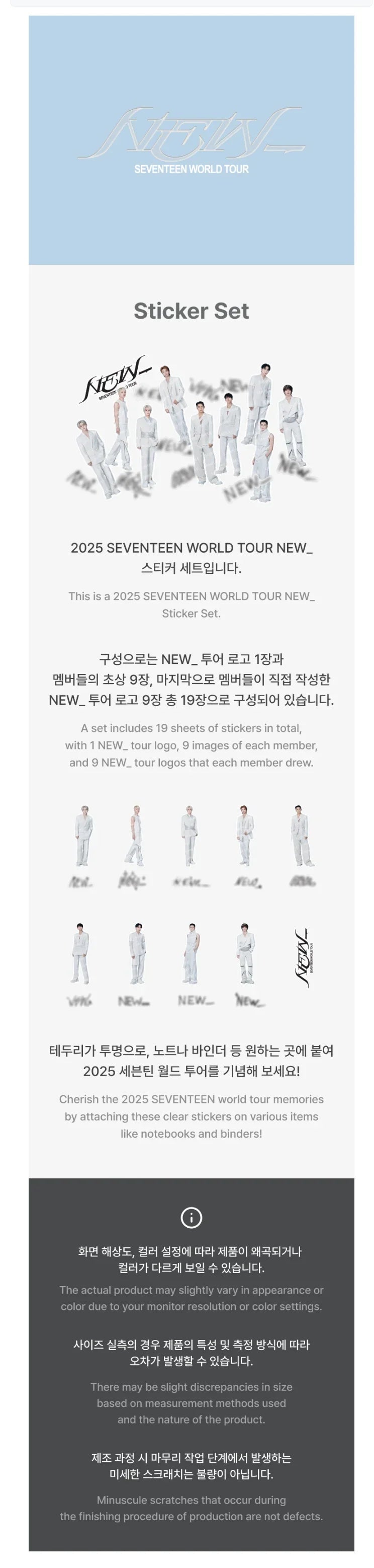 Buy Seventeen - New_ 2025 World Tour In Incheon Official MD | Oppa