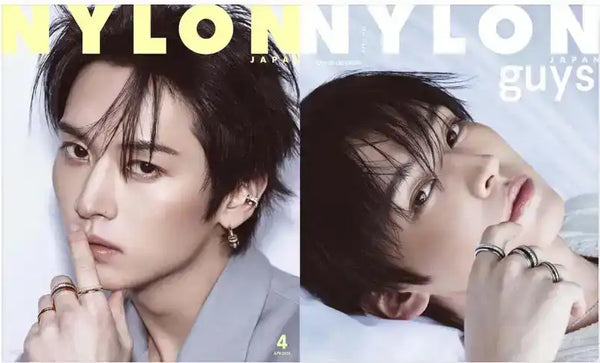 Stray Kids Lee Know - Nylon Japan Magazine 2026 April Issue