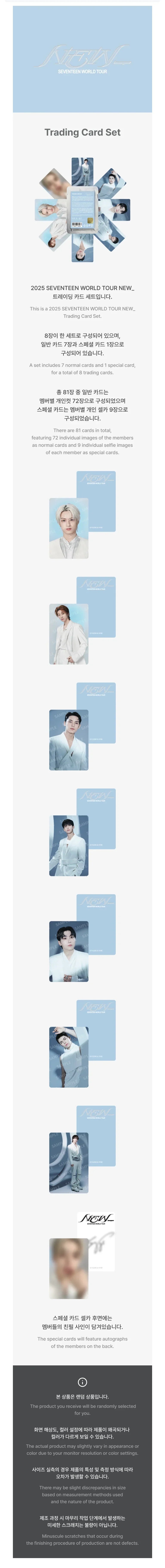 Buy Seventeen - New_ 2025 World Tour In Incheon Official MD | Oppa