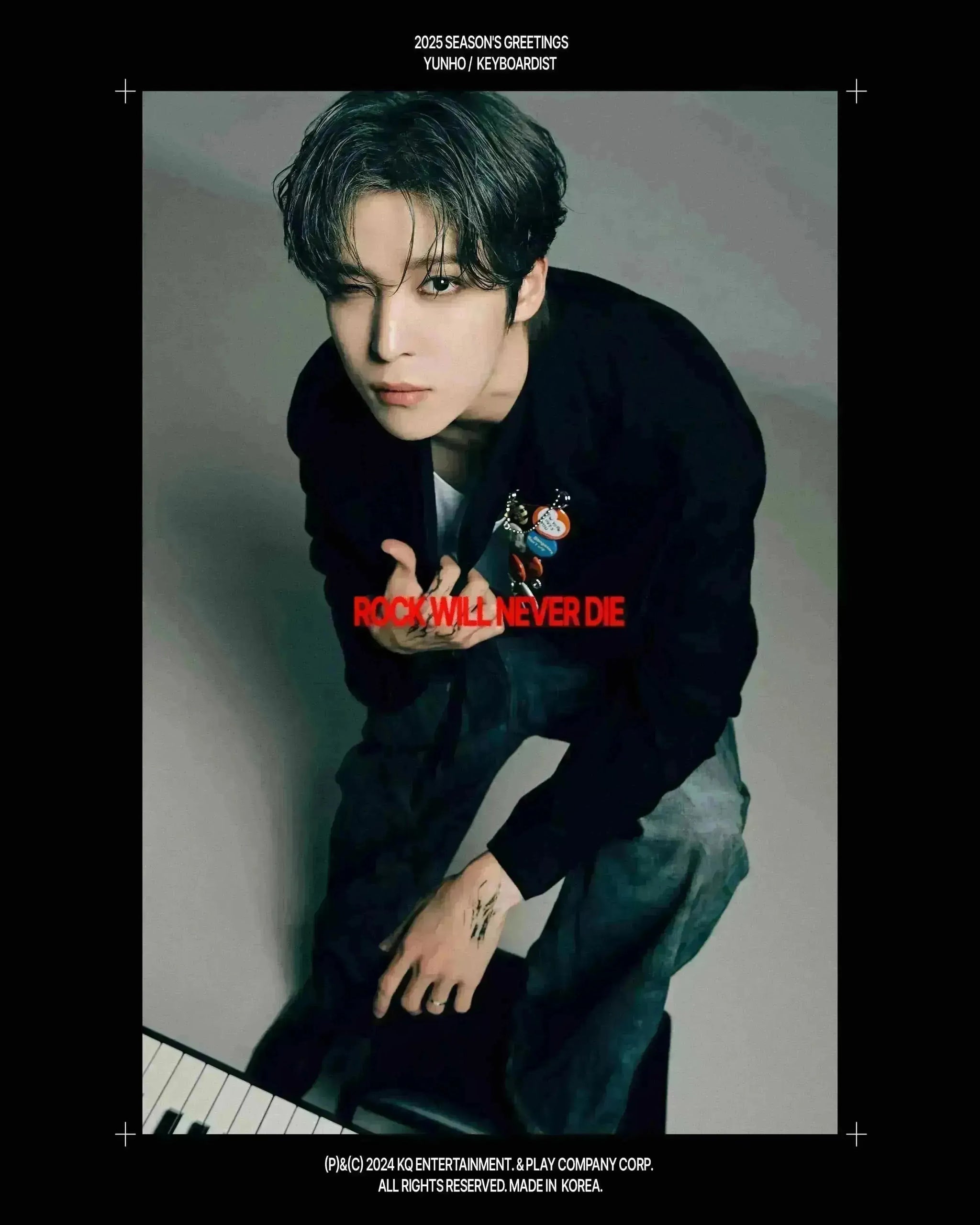 ATEEZ 2025 SEASON'S GREETINGS – SubK Shop