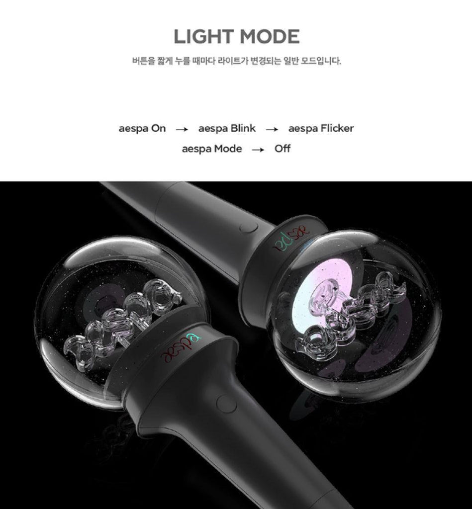 AESPA Official Lightstick - Oppa Store