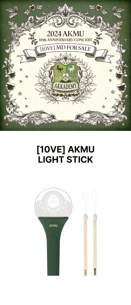 AKMU - 10VE 2024 Concert Official Light Stick - Oppa Store