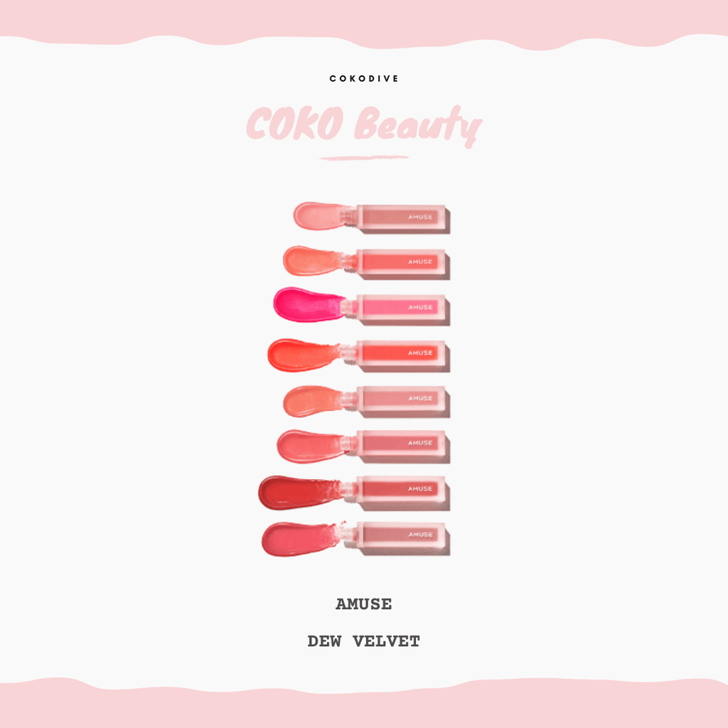 Amuse - Dew Velvet - Oppastore