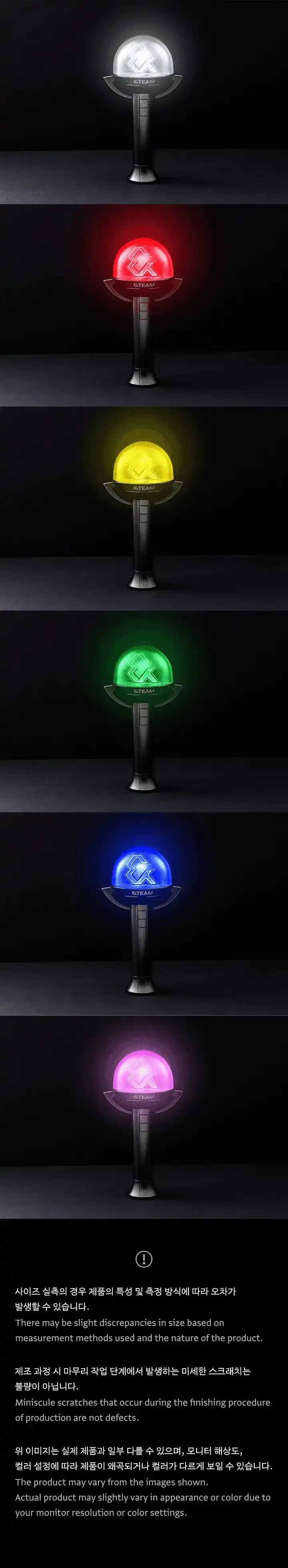&TEAM Official Light Stick – Oppa Store &TEAM Official Light Stick – Oppa Store