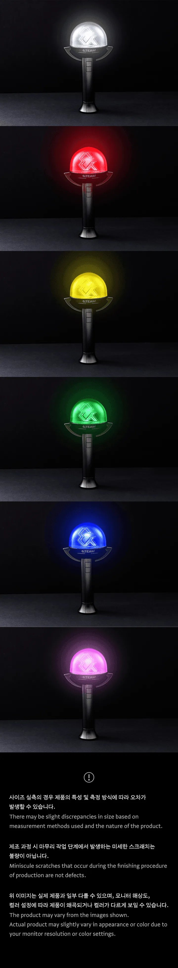 Buy &TEAM Official Light Stick | Oppa Store Buy &TEAM Official Light Stick | Oppa Store