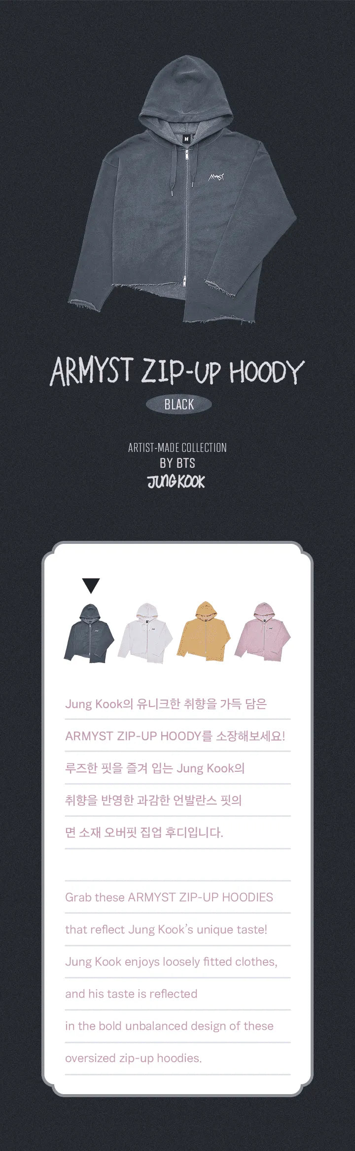 Buy Jungkook - ARMYst Zip-Up Hoody [BTS Artist-Made