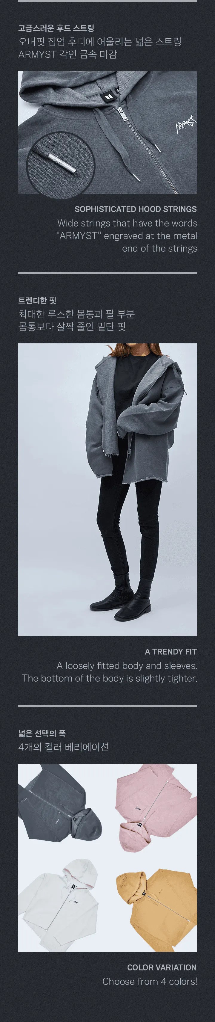 ジャケット・アウター [JUNG KOOK] ARMYST ZIP-UP HOODY [BLACK] ARTIST-MADE COLLECTION BY BTS Jung Kook ARMYST Zip-Up Hoody