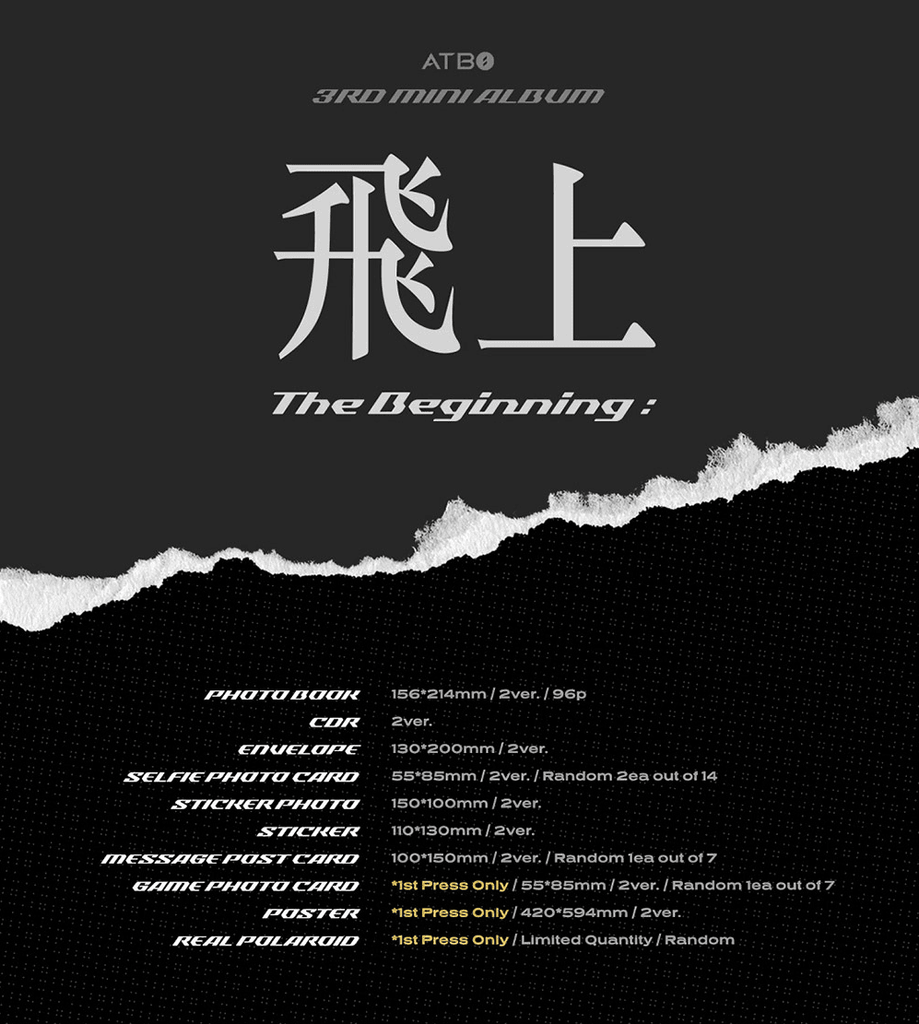 ATBO - The Beginning 飛上 3rd Mini Album - Oppastore