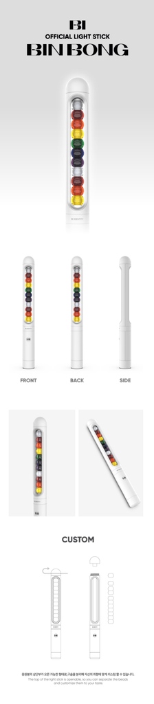 B.I - Official Light Stick (Binbong) - Oppa Store