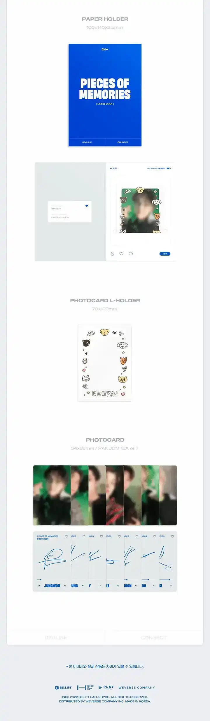 Enhypen - Step 1 - Memories & Pieces of Memories 2020-2021 – Oppa Enhypen - Step 1 - Memories & Pieces of Memories 2020-2021 – Oppa
