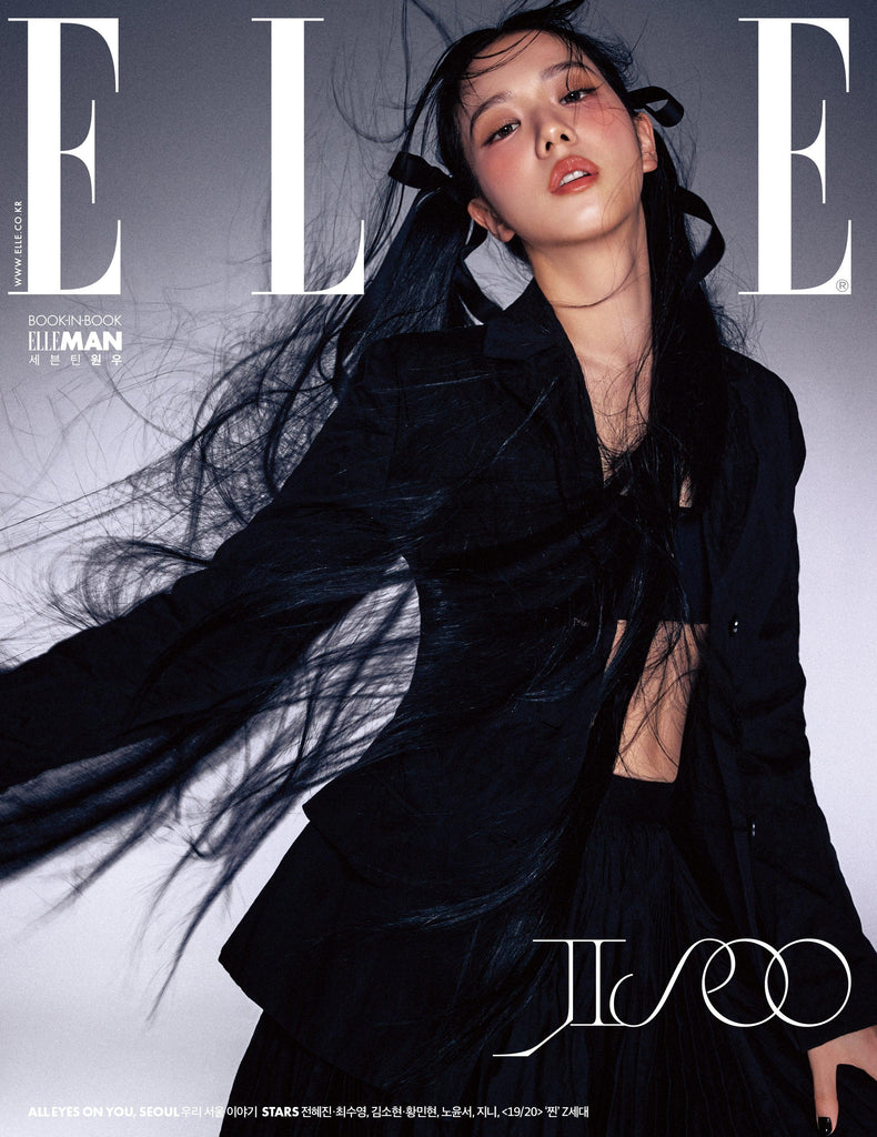 Blackpink Jisoo Cover Elle Magazine 2023 August Issue - Oppastore