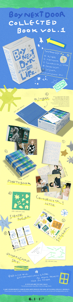 BOYNEXTDOOR - Collected Photobook Vol. 1 (With Weverse gifts till deadline only) - Oppa Store