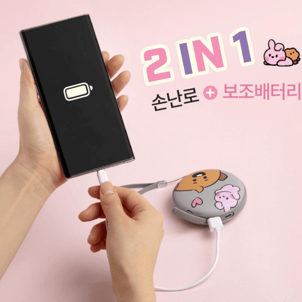 BT21 Baby Little Buddy Hand Warmer and Portable Charger - Oppastore