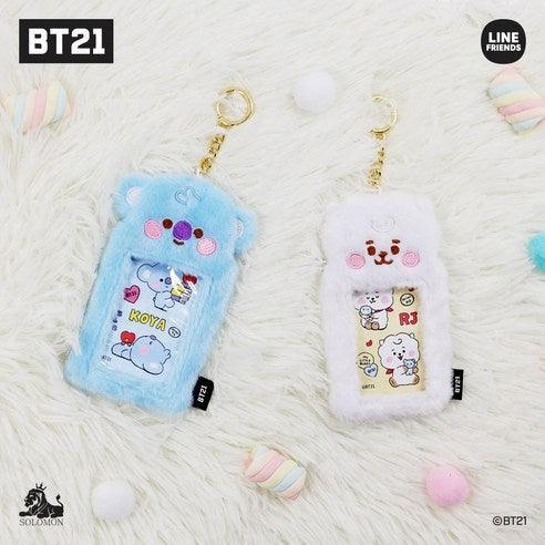 Fluffy Photocard Holders 