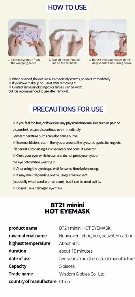 BT21 Mini Hot Eye Mask - Oppastore