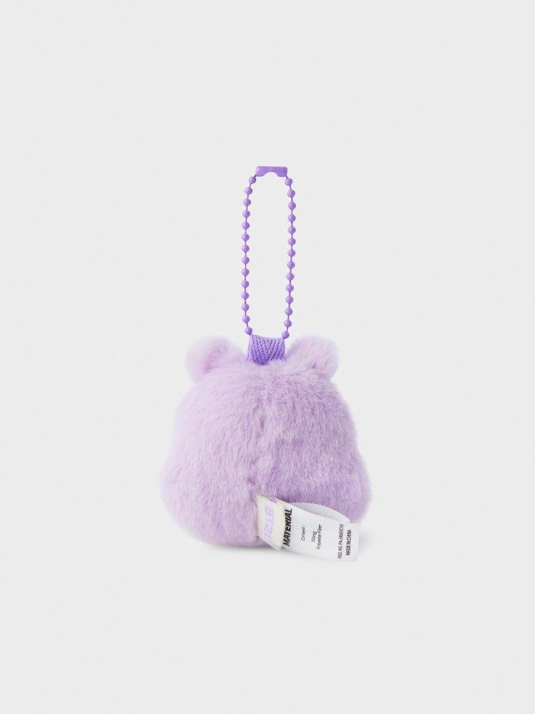 BT21 - Newborn Baby Plushie Keyring - Oppa Store