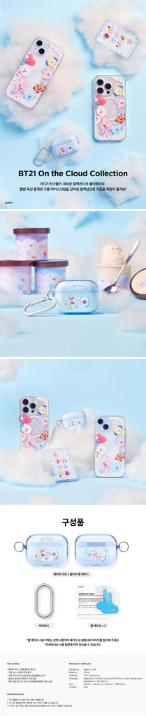 BT21 - On the Cloud Collection Elago - Oppa Store