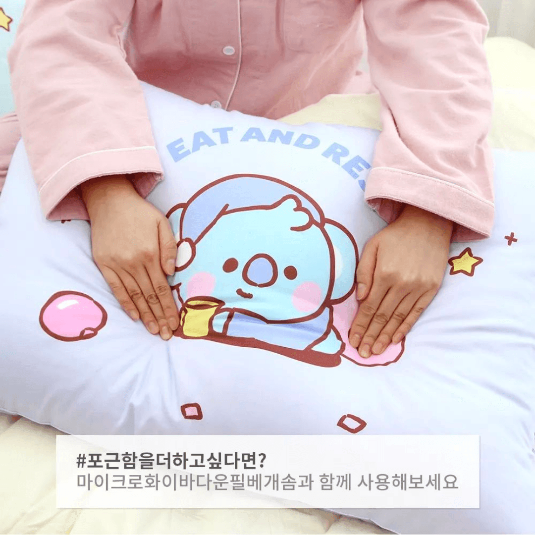 https://oppastore.com/cdn/shop/files/bt21-party-big-pillow-cover-oppastore-4.png?v=1702791679