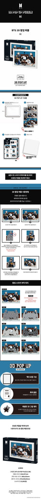 BTS 3D Pop-Up Puzzle - Oppa Store