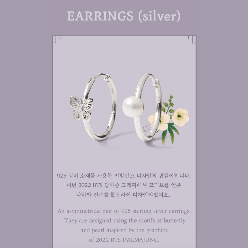 BTS Dalmajung - Earrings (Silver) - Oppastore