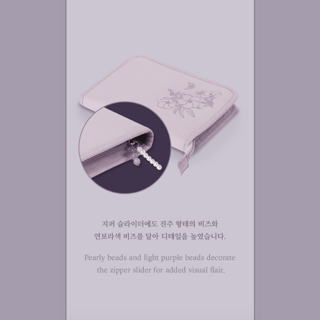 BTS Dalmajung - Fabric Diary - Oppastore
