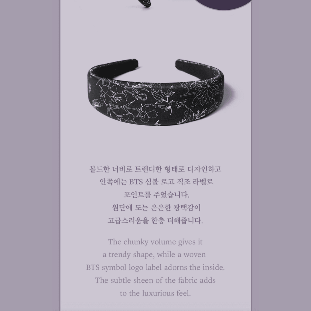 BTS Dalmajung - Headband - Oppastore