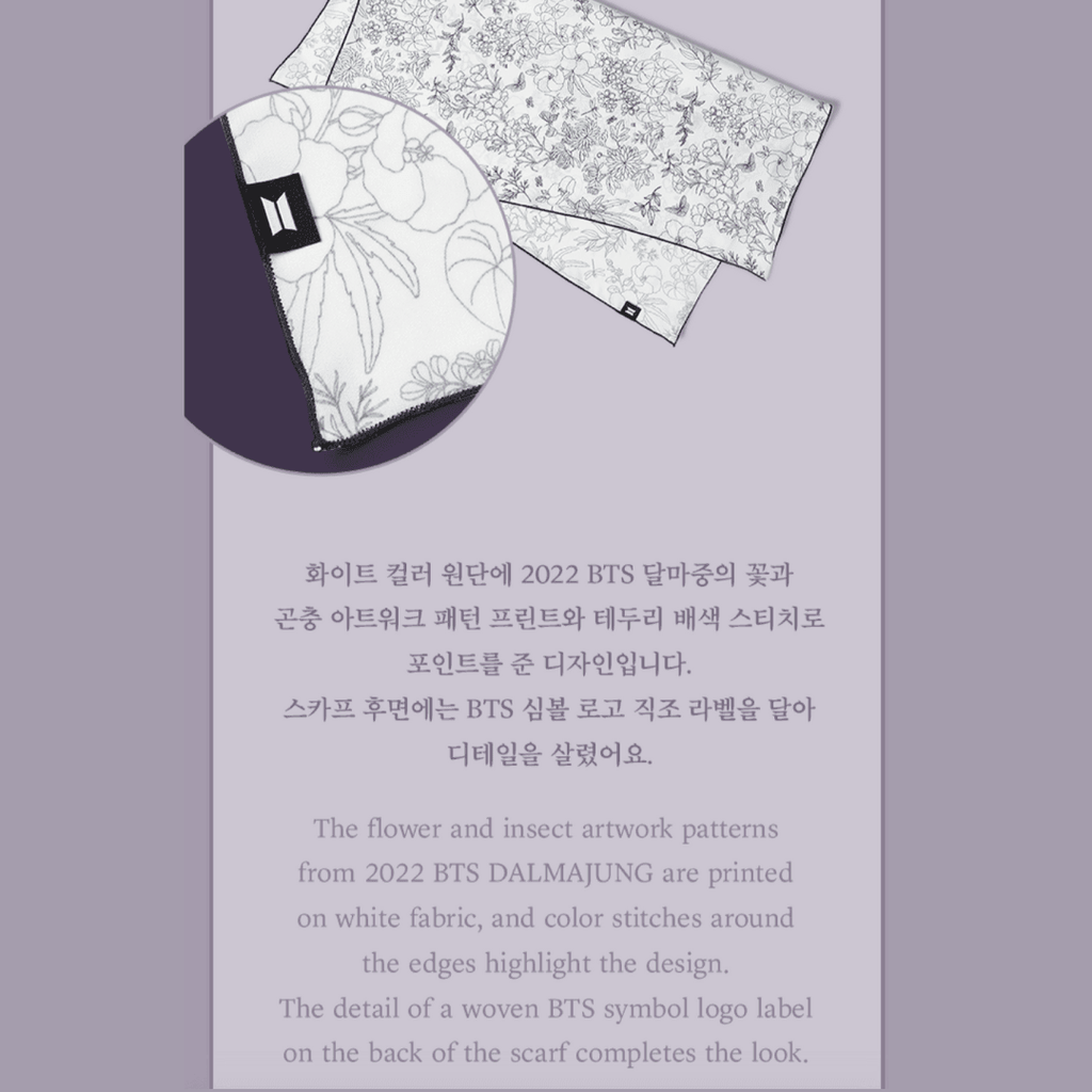 BTS Dalmajung - Scrunchie & Scarf Set (White) - Oppastore