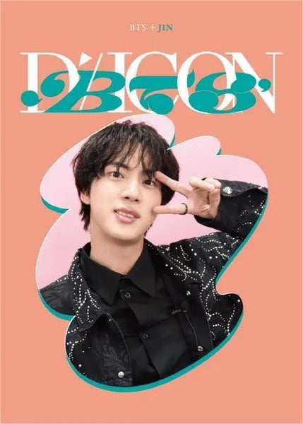 K-POP・アジア BEOMGYU DICON D'FESTA MINI EDITION TXT - DICON D'FESTA MINI EDITION