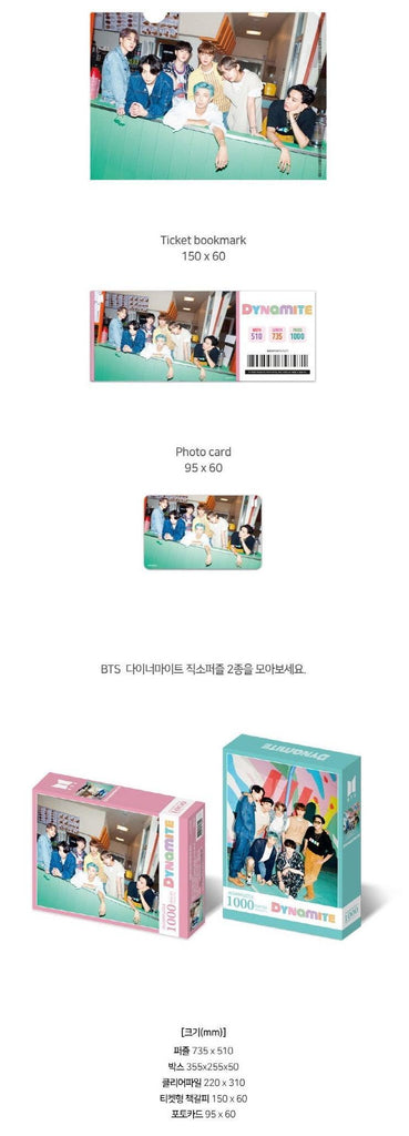 BTS DYNAMITE Jigsaw Puzzle - [1000 Pieces] [Pink] - Oppa Store