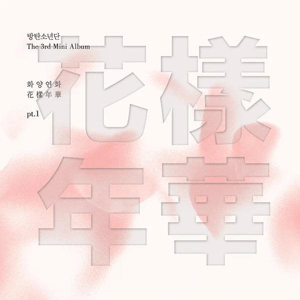 BTS - ‘In The Mood for Love Pt.1’ or The Most Beautiful Moment in Life Pt. 1 - Album - Oppa Store