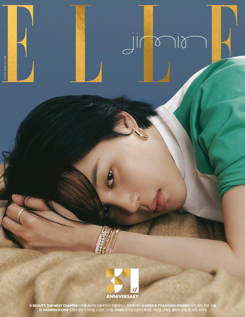 BTS Jimin Elle Magazine 2023 November - Oppa Store
