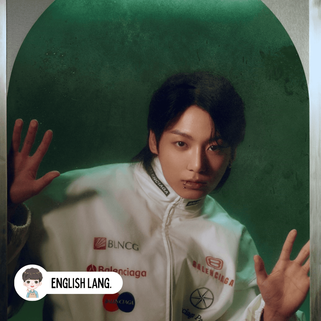 BTS Jungkook Cover Dazed and Confused Magazine 2023 Autumn Fall Issue - Oppa Store