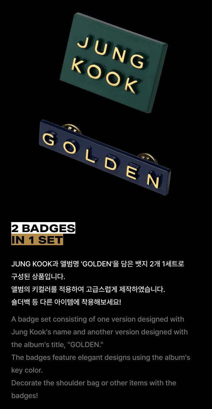 ジョングクGOLDEN Merch マーチ ⭐️Golden Bar⭐️ Jungkook Golden: The Moments Exhibition