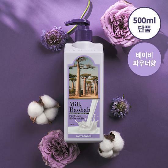 BTS Jungkook X Cera White Musk Milk Baobab Body Wash - Oppa Store