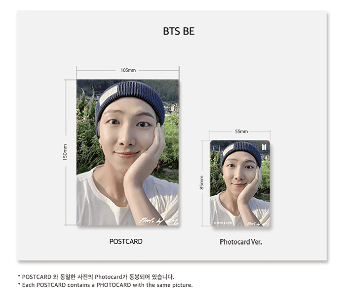 BTS Lenticular Postcards (BE & Love Yourself Answer versions) - Oppastore