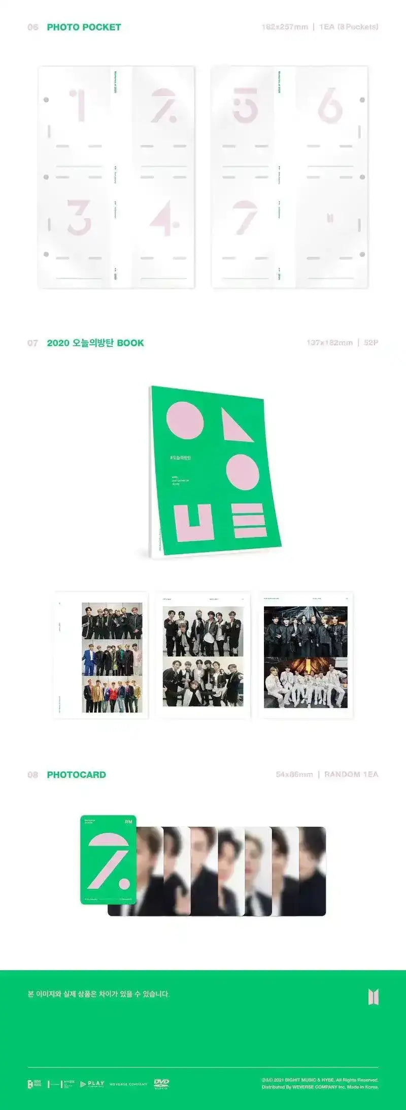 BTS Memories Of 2020 DVD – Oppa Store BTS Memories Of 2020 DVD – Oppa Store