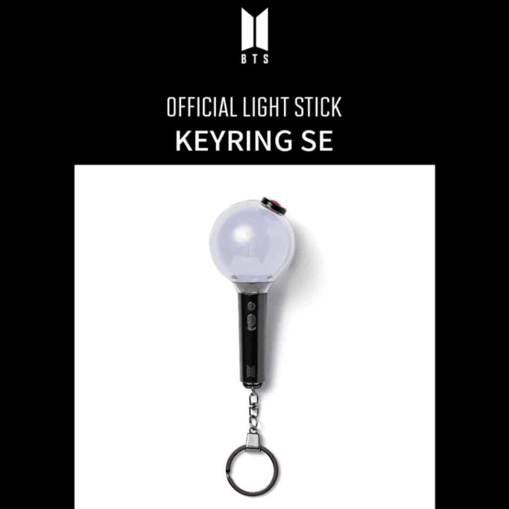 BTS Official Lightstick SE Ver Keyring - Oppa Store