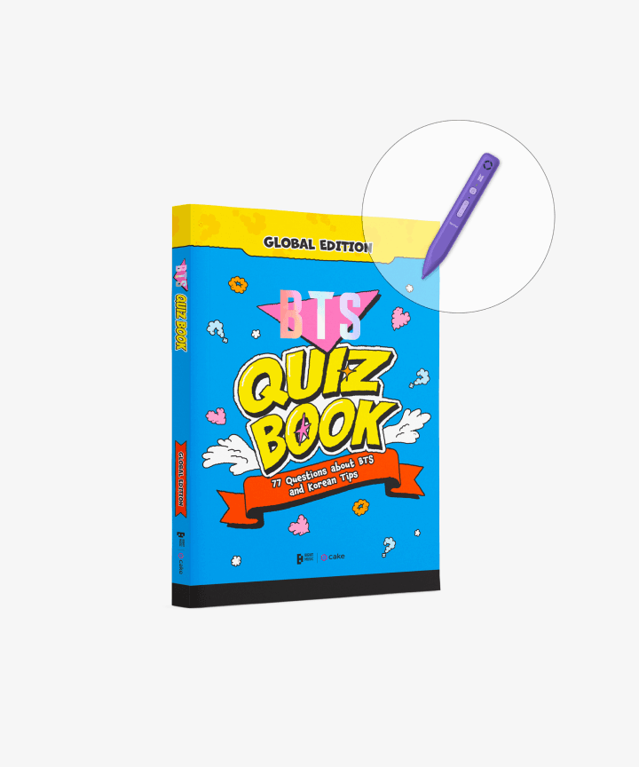 BTS Quiz Book - Oppa Store