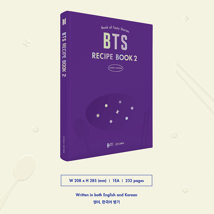 BTS Recipe Book 2 - Oppa Store