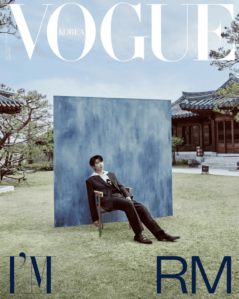 BTS RM Cover Vogue Magazine 2023 June Issue - Oppa Store