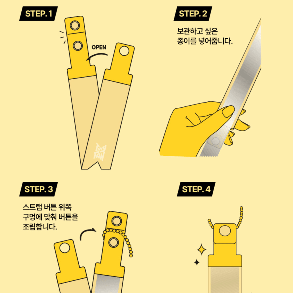BTS TinyTAN Butter Acrylic Hand Strap Keyring - Oppastore