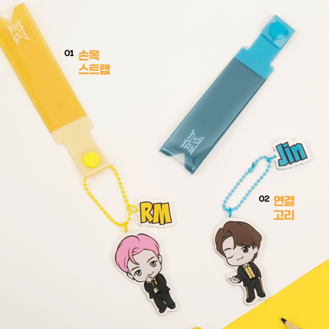 Bts 2025 strap keyring