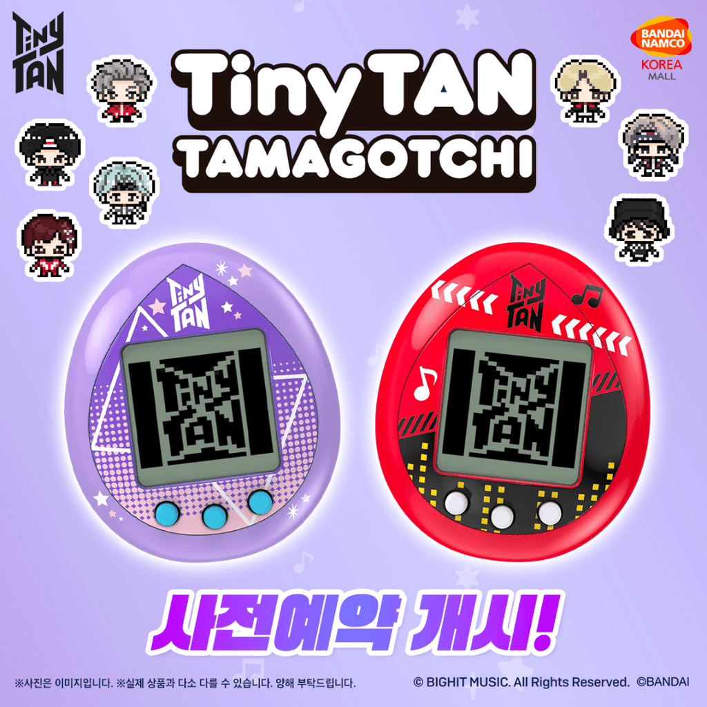 BTS TinyTAN Tamagotchi (Purple & Red Versions) - Oppastore