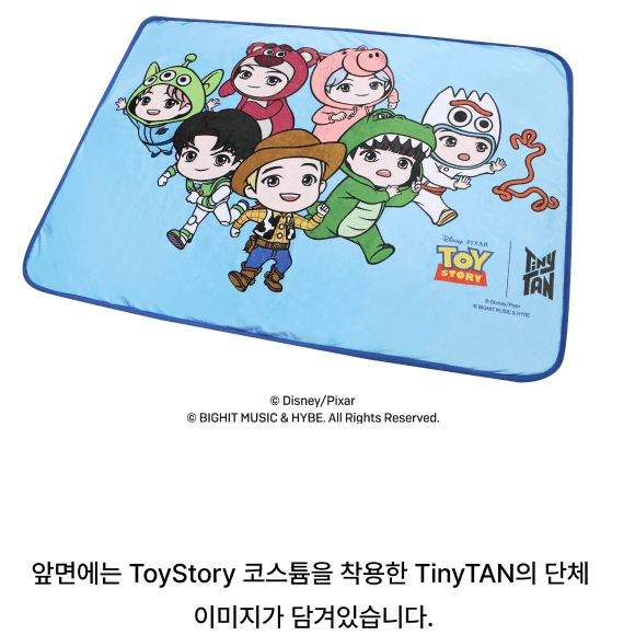 BTS TinyTan x Toy Story (Blanket, Magnet Set & Parts Set) - Oppa Store